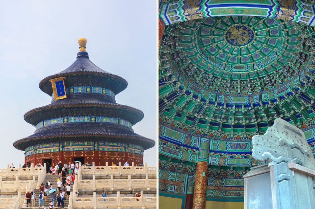 extérieur et intérieur du temple du ciel de Pékin