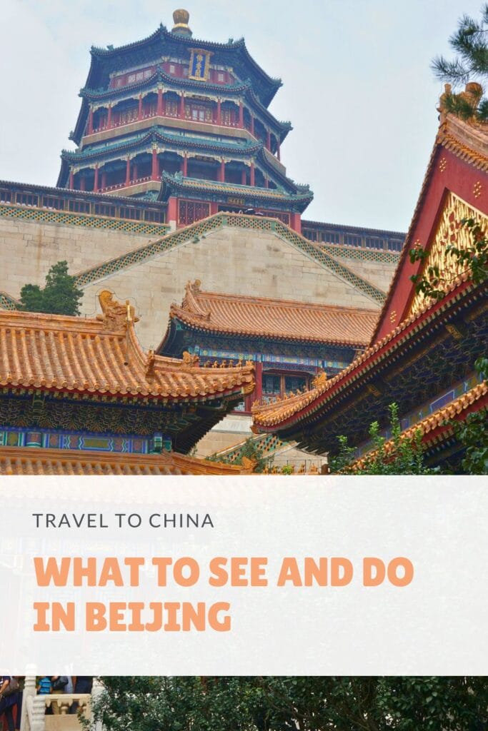 how to visit beijing