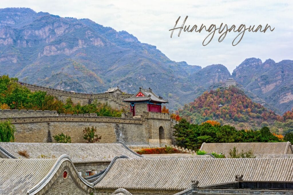 Huangyaguan Wall with autumn colors